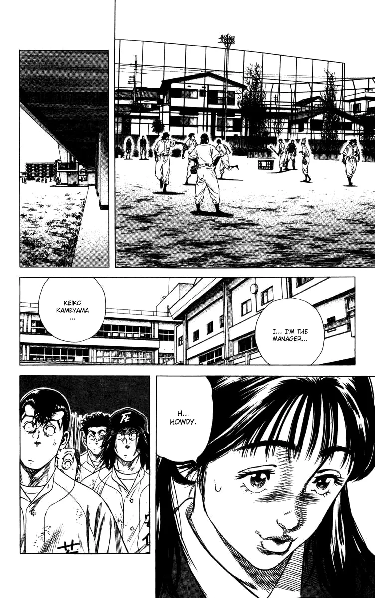 Read Rookies chapter 70 image 18 on Lezhin