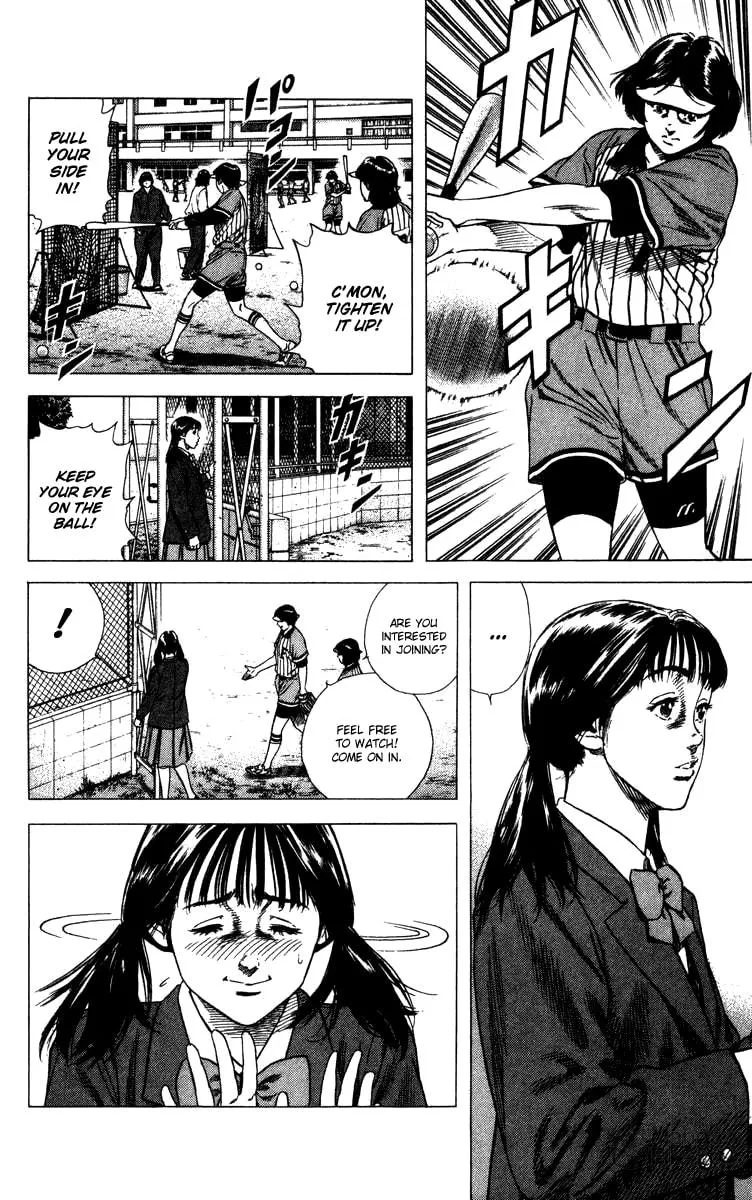 Read Rookies chapter 70 image 2 on Lezhin