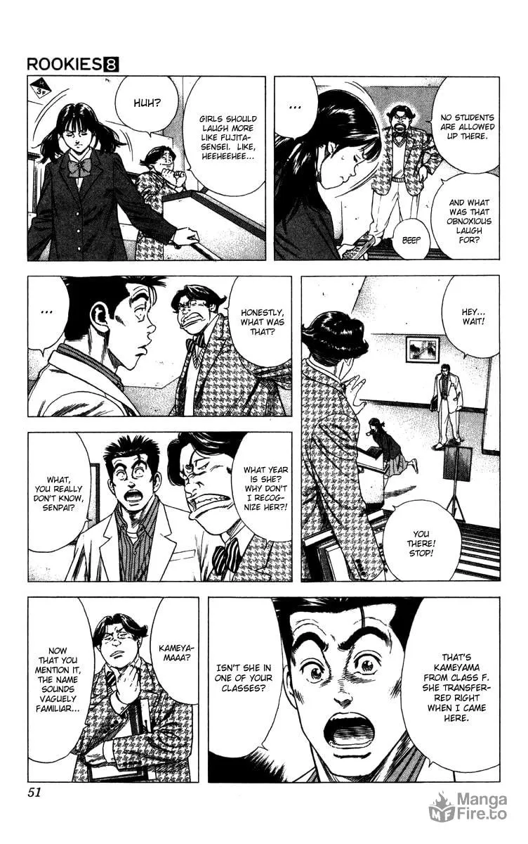 Read Rookies chapter 70 image 5 on Lezhin