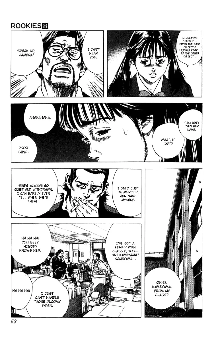 Read Rookies chapter 70 image 7 on Lezhin