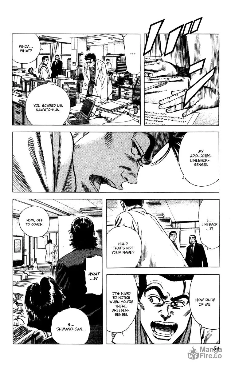 Read Rookies chapter 70 image 8 on Lezhin