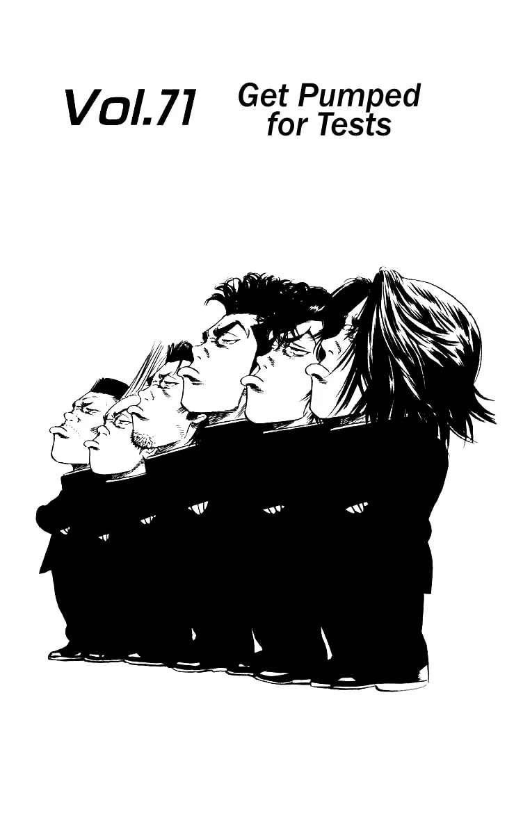 Read Rookies chapter 71 image 1 on Lezhin
