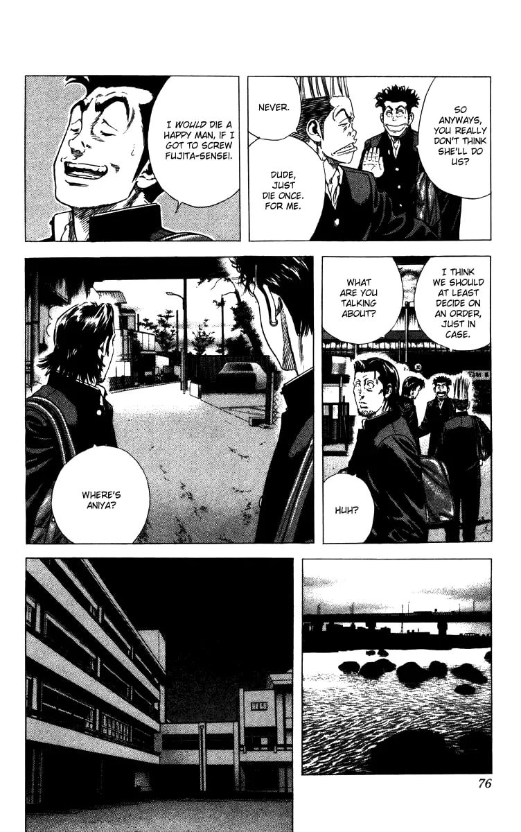 Read Rookies chapter 71 image 10 on Lezhin