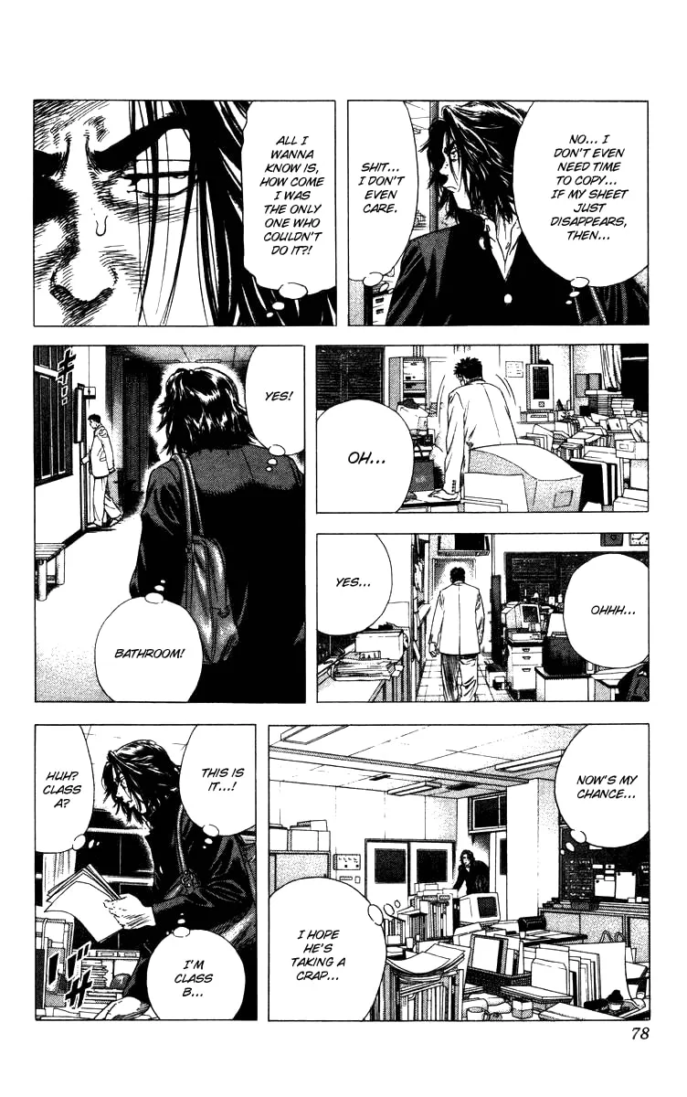 Read Rookies chapter 71 image 12 on Lezhin