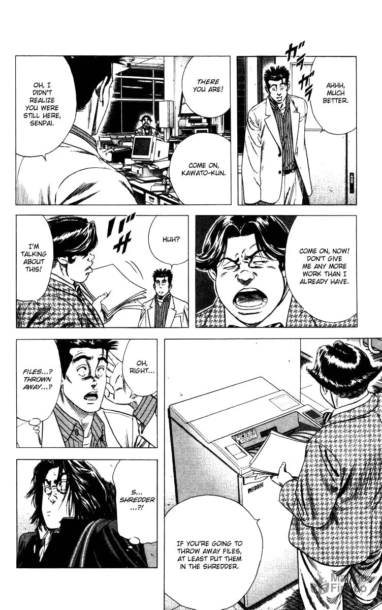 Read Rookies chapter 71 image 14 on Lezhin
