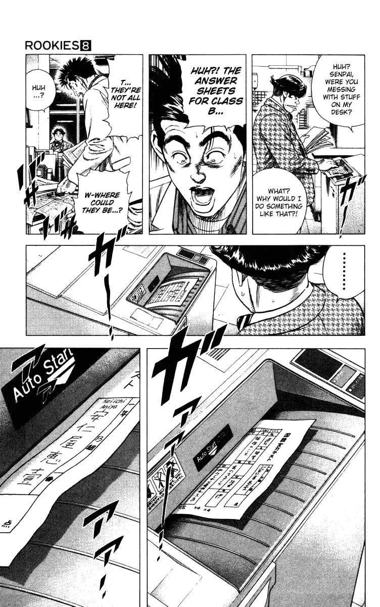 Read Rookies chapter 71 image 15 on Lezhin