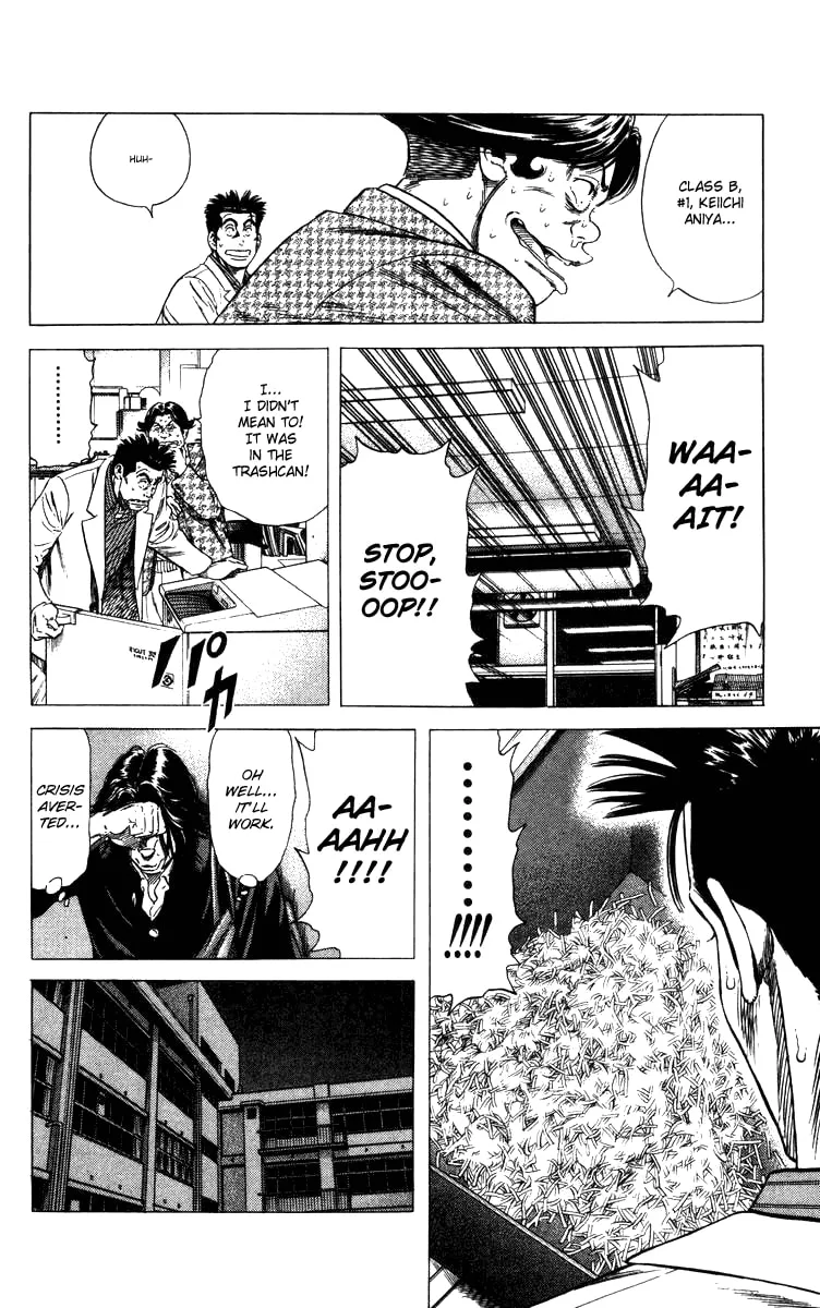 Read Rookies chapter 71 image 16 on Lezhin