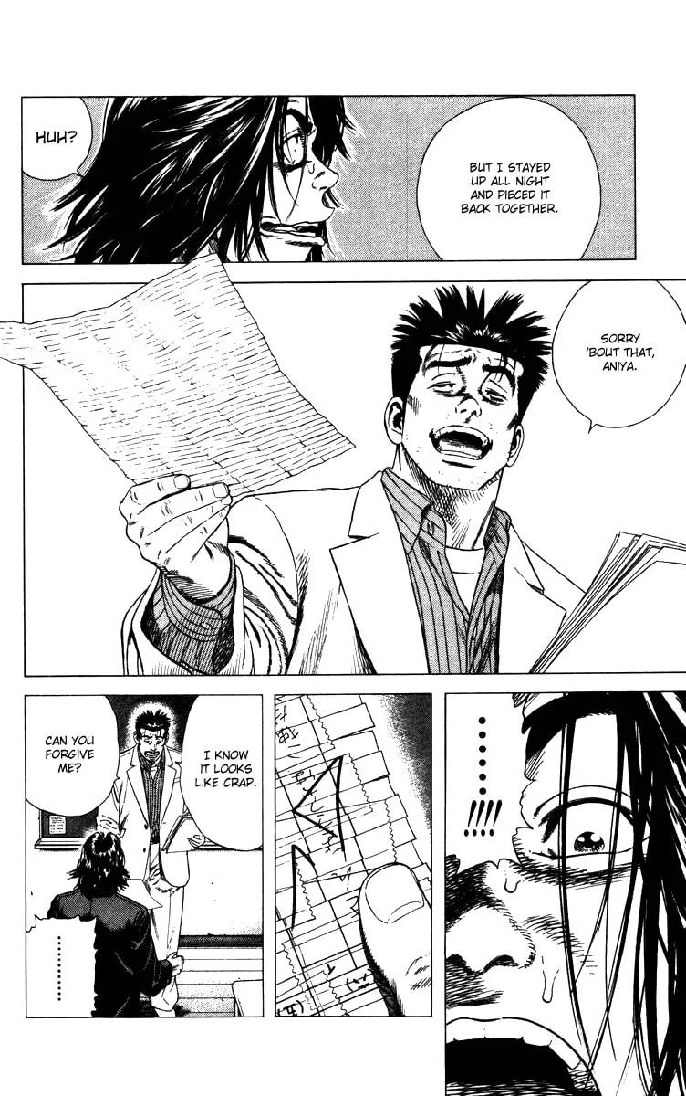 Read Rookies chapter 71 image 18 on Lezhin