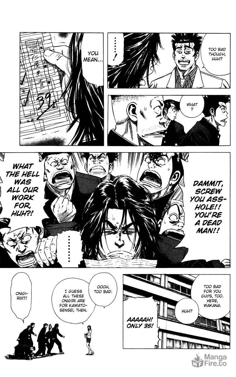 Read Rookies chapter 71 image 19 on Lezhin