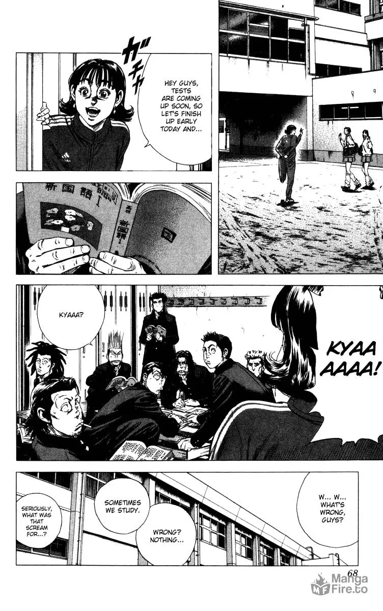 Read Rookies chapter 71 image 2 on Lezhin