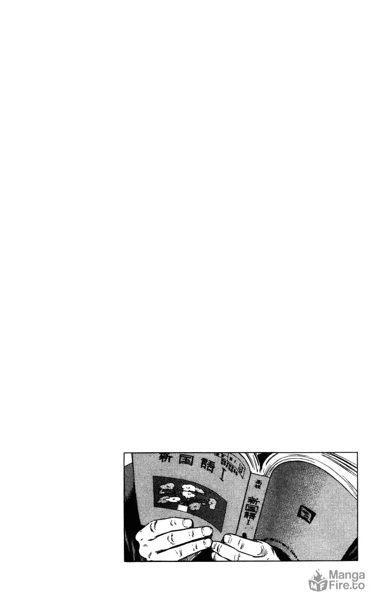 Read Rookies chapter 71 image 20 on Lezhin