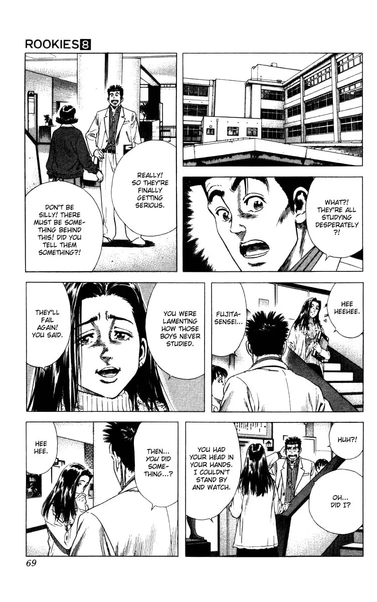 Read Rookies chapter 71 image 3 on Lezhin