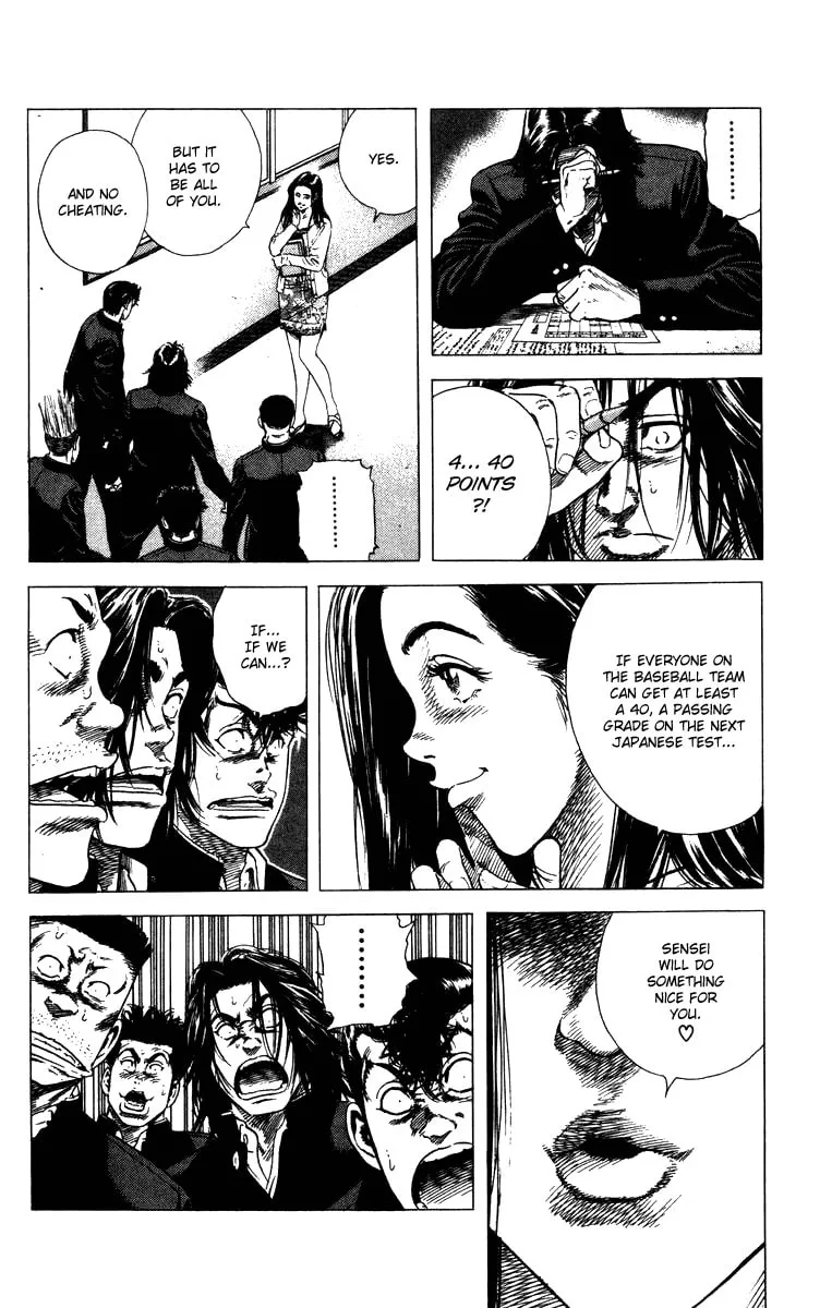 Read Rookies chapter 71 image 6 on Lezhin