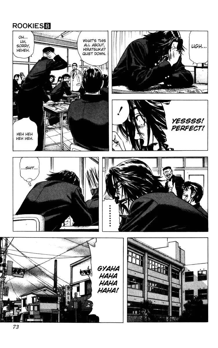 Read Rookies chapter 71 image 7 on Lezhin