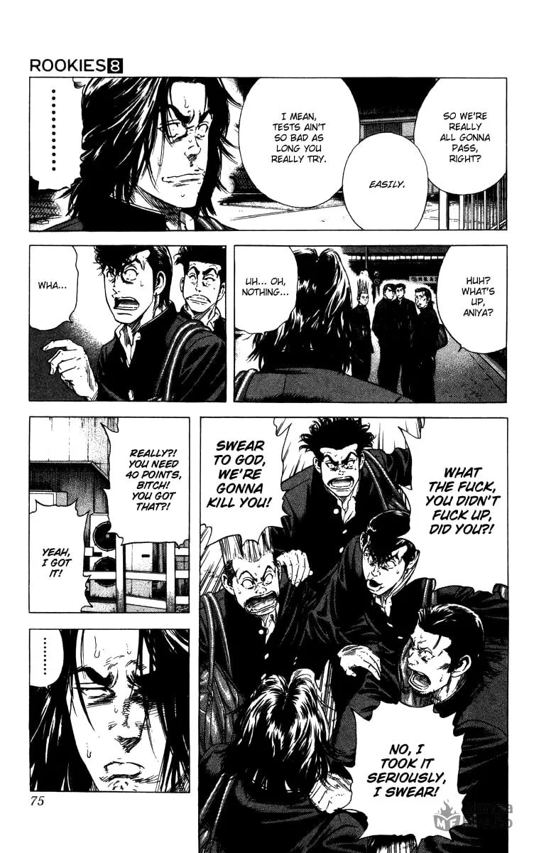Read Rookies chapter 71 image 9 on Lezhin