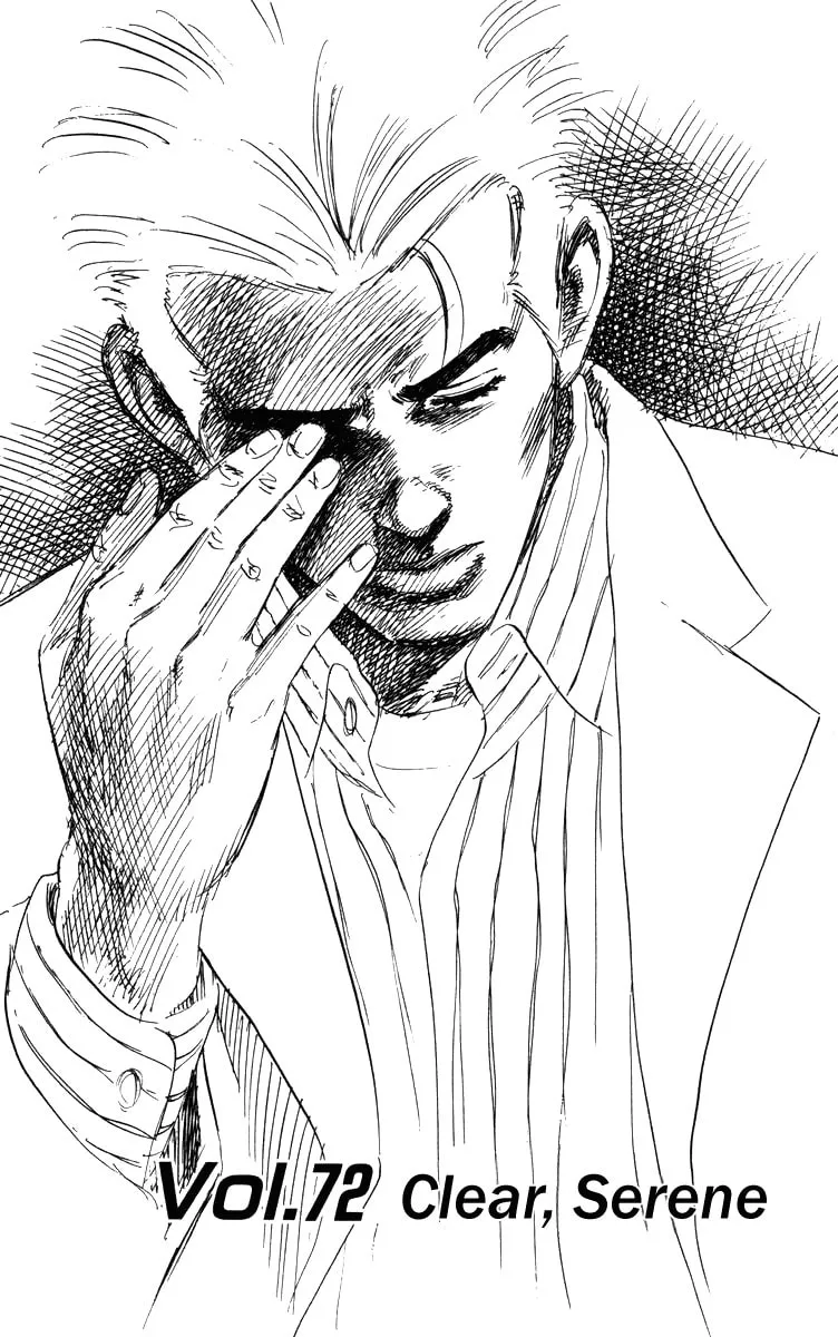 Read Rookies chapter 72 image 1 on Lezhin