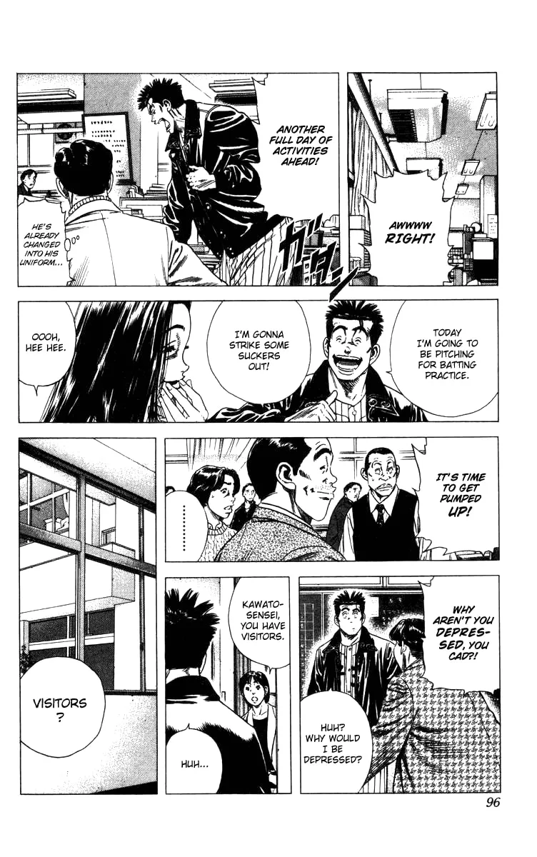 Read Rookies chapter 72 image 10 on Lezhin