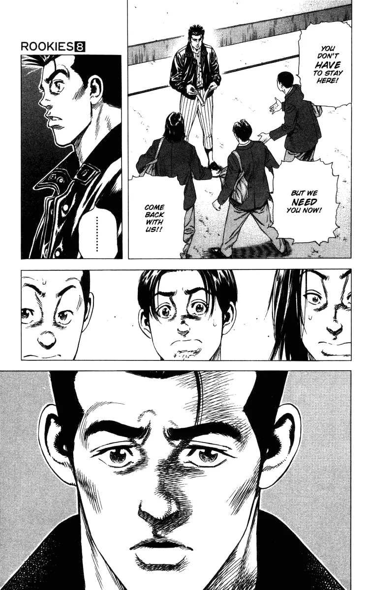 Read Rookies chapter 72 image 15 on Lezhin