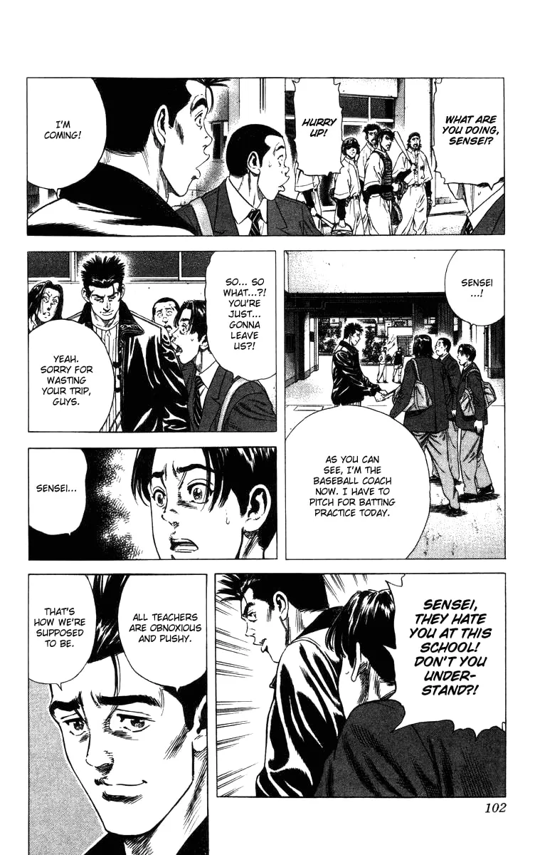 Read Rookies chapter 72 image 16 on Lezhin