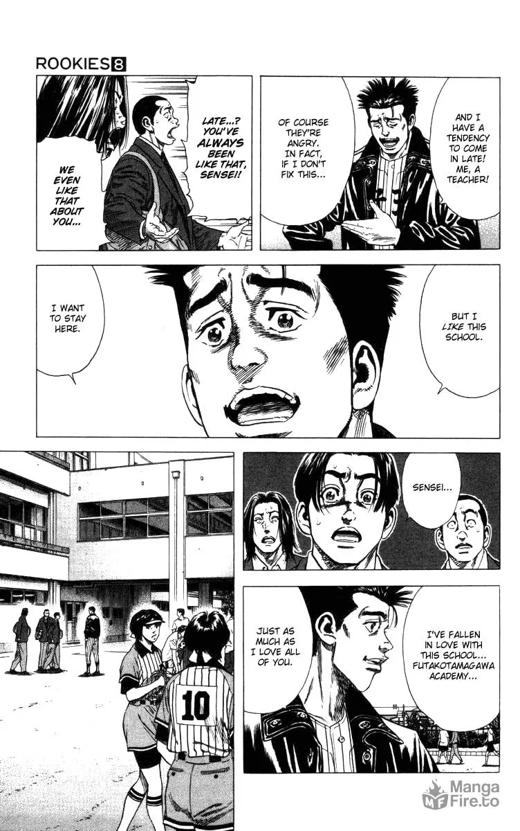 Read Rookies chapter 72 image 17 on Lezhin