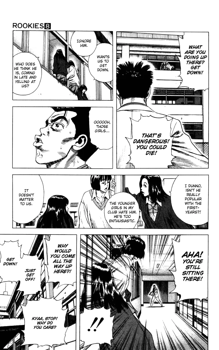 Read Rookies chapter 72 image 3 on Lezhin