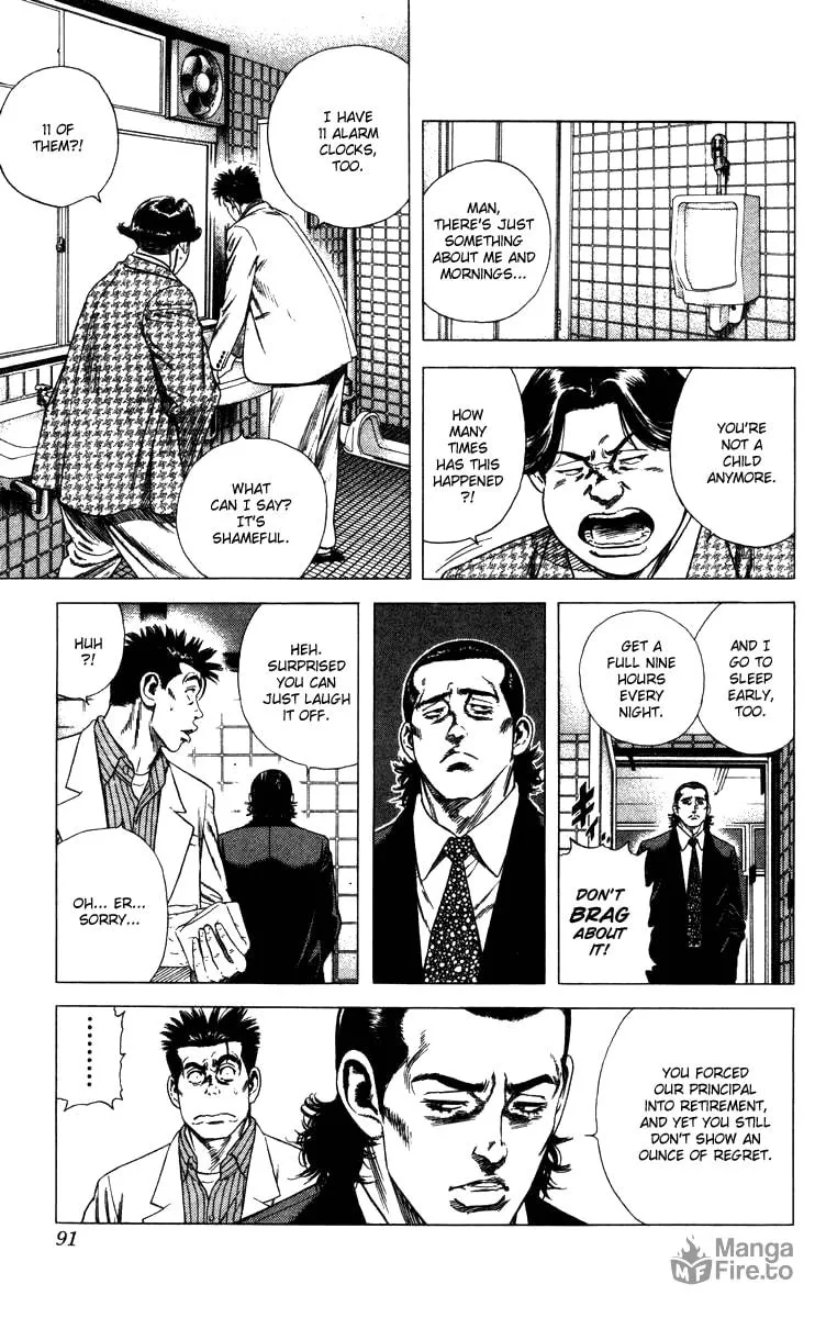 Read Rookies chapter 72 image 5 on Lezhin