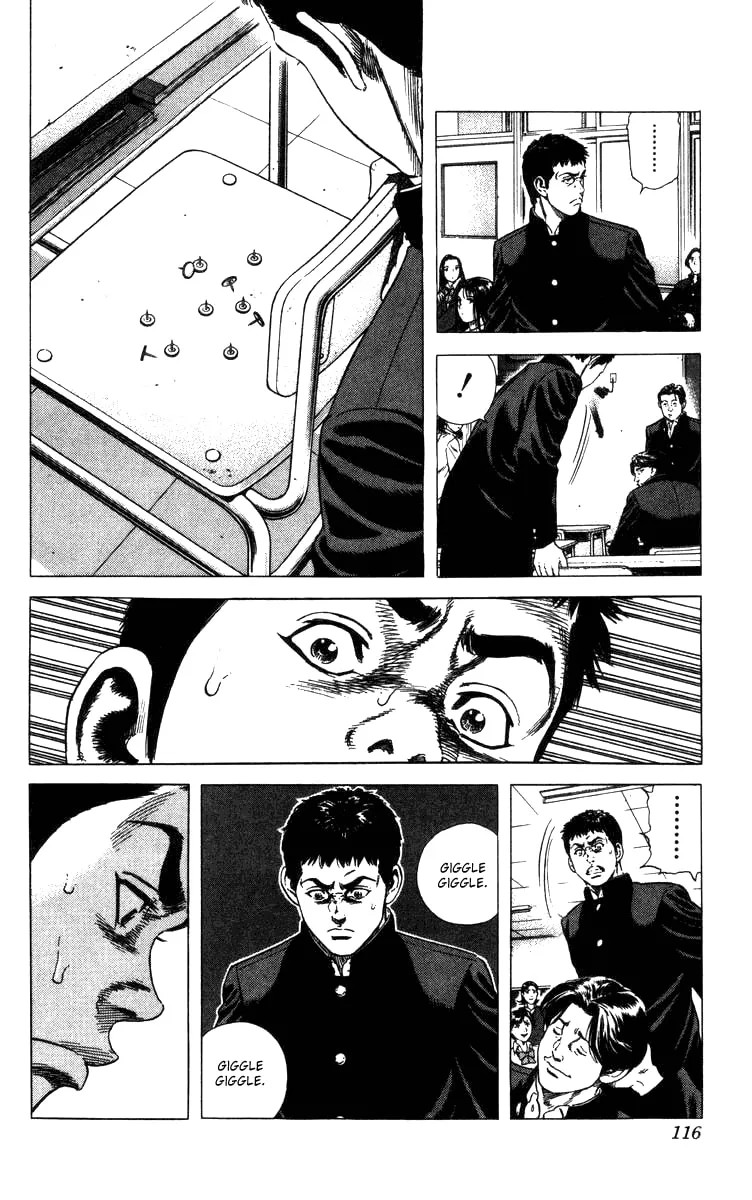 Read Rookies chapter 73 image 10 on Lezhin