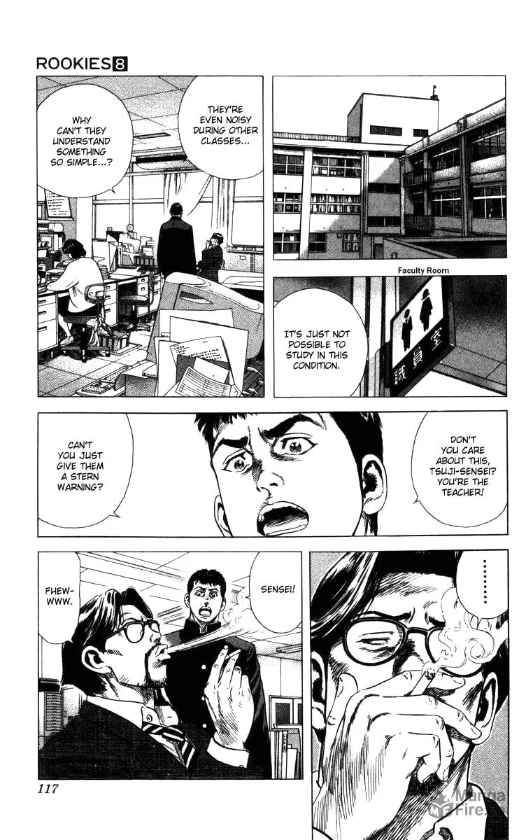 Read Rookies chapter 73 image 11 on Lezhin