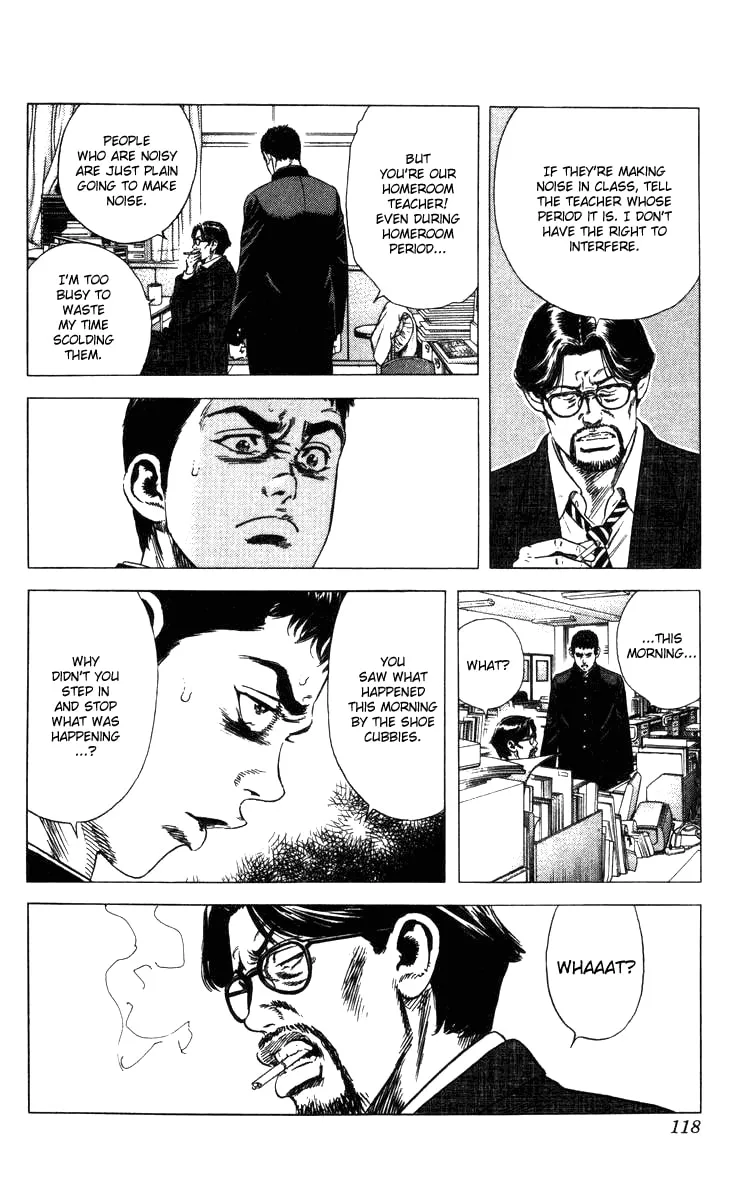 Read Rookies chapter 73 image 12 on Lezhin