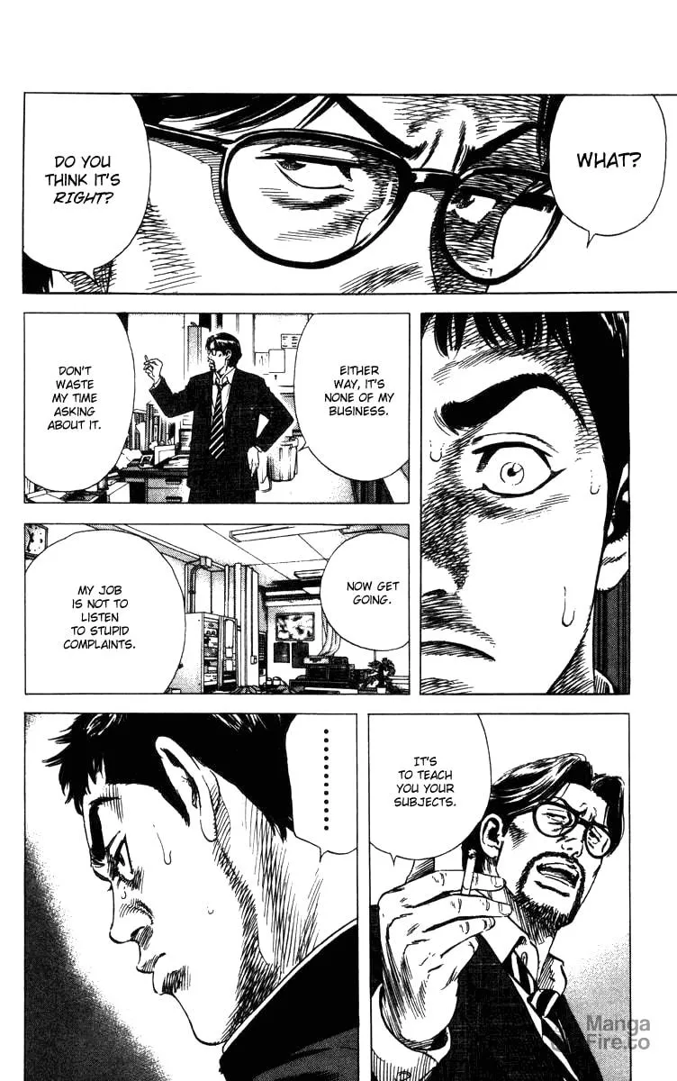 Read Rookies chapter 73 image 14 on Lezhin