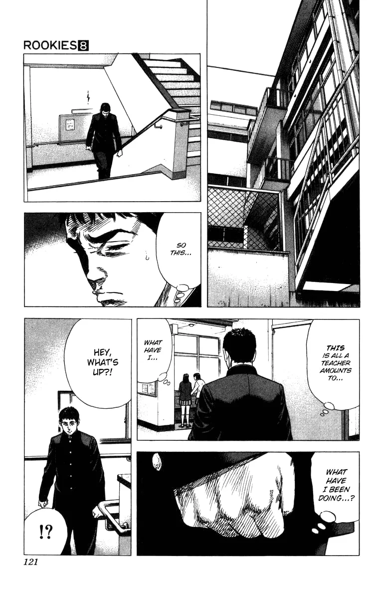 Read Rookies chapter 73 image 15 on Lezhin