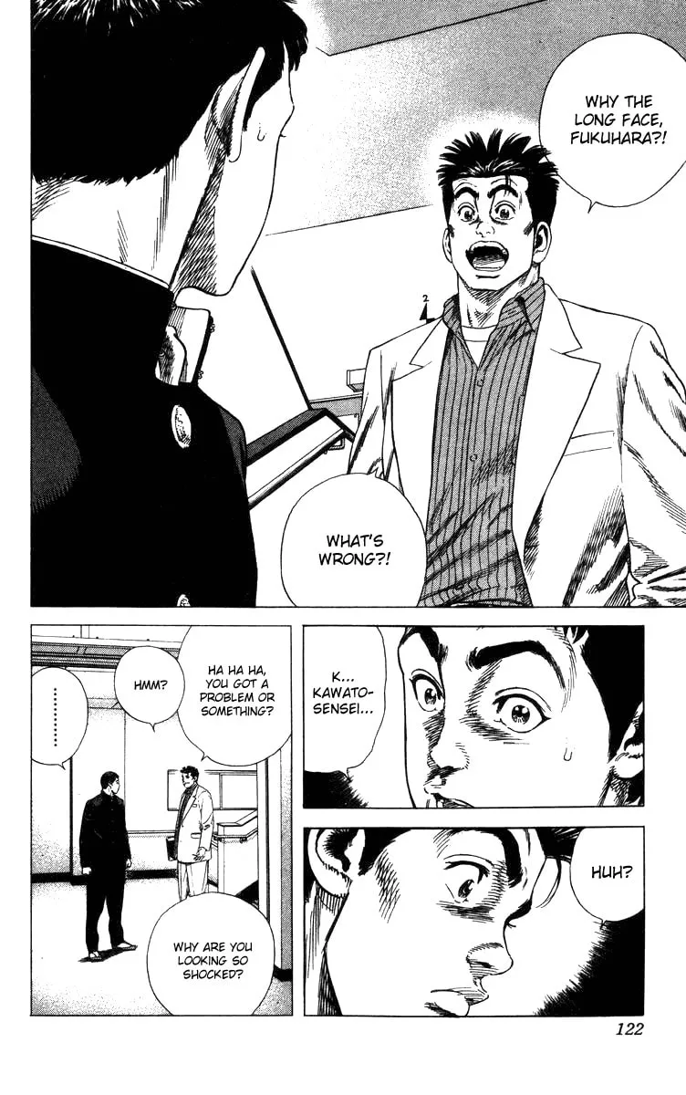 Read Rookies chapter 73 image 16 on Lezhin