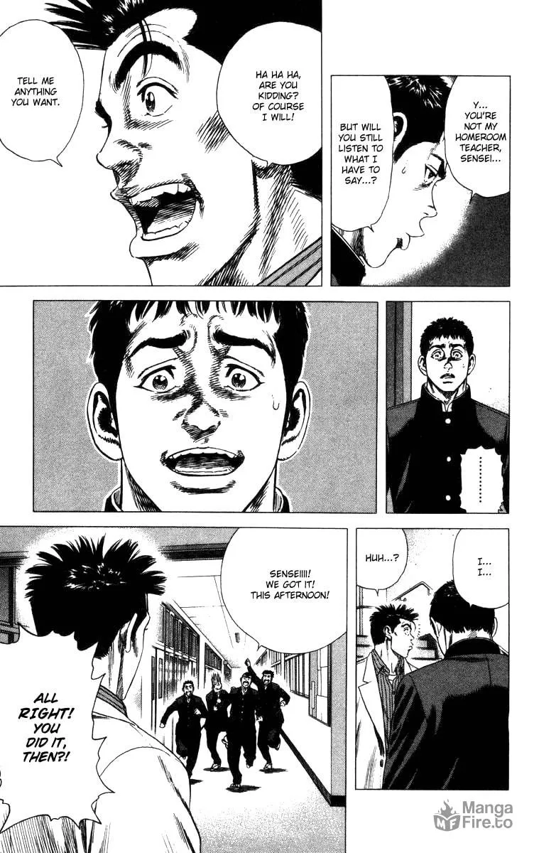 Read Rookies chapter 73 image 17 on Lezhin