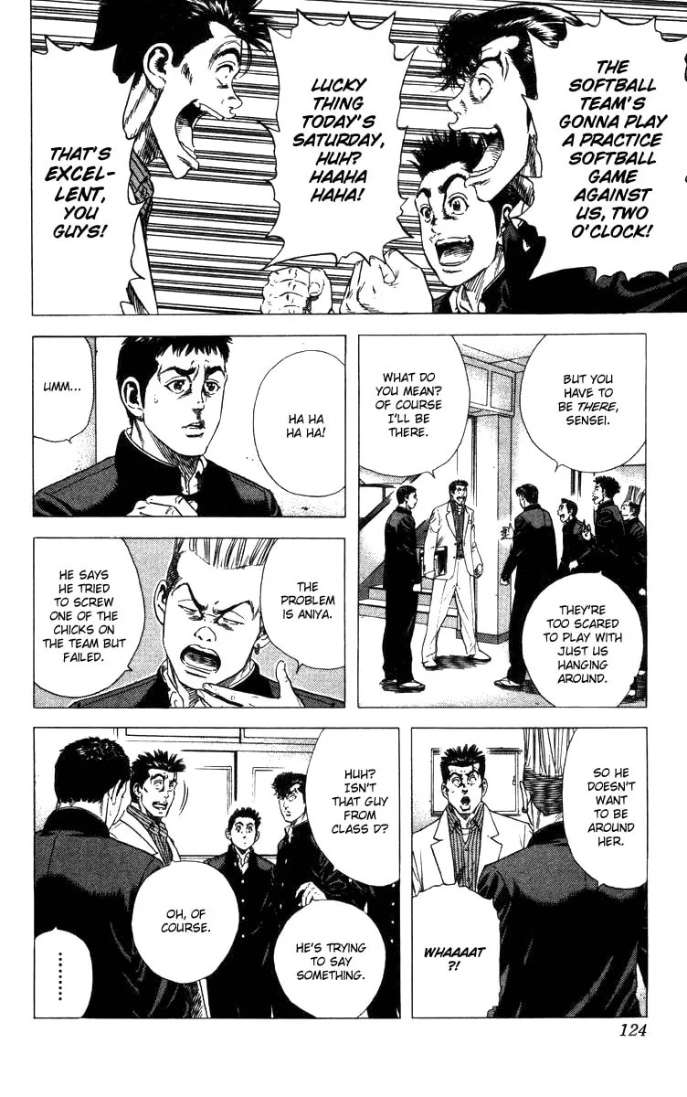 Read Rookies chapter 73 image 18 on Lezhin