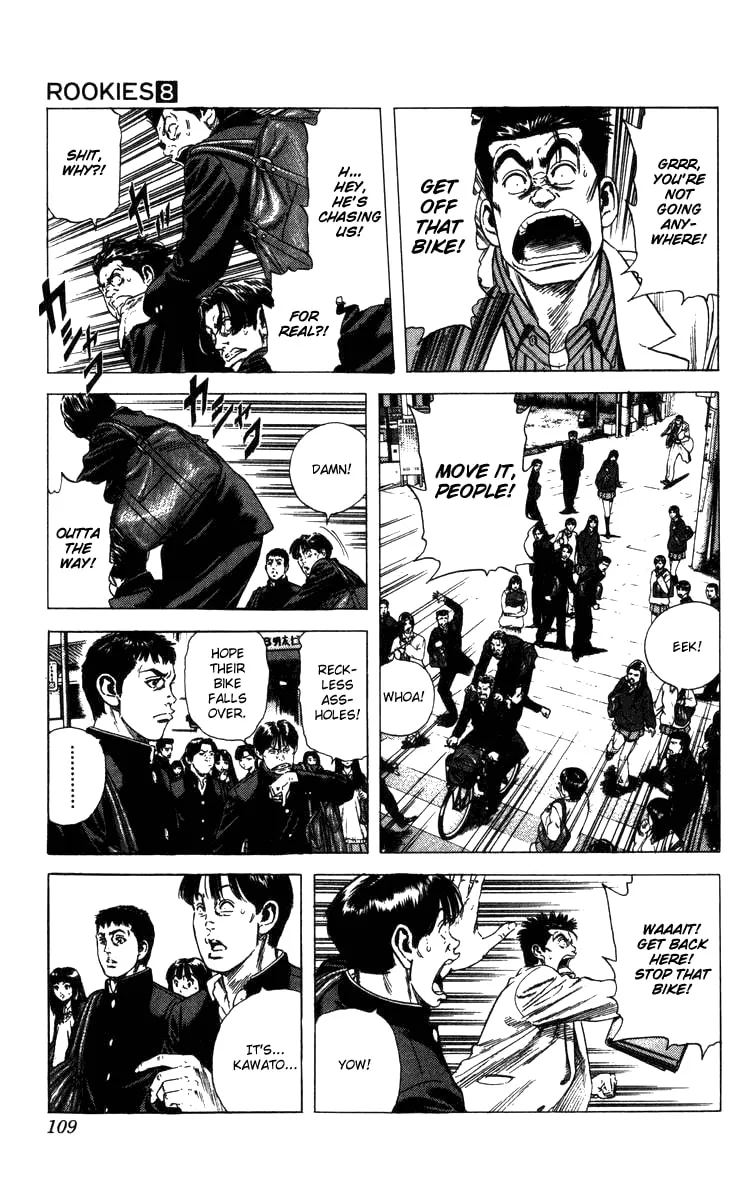 Read Rookies chapter 73 image 3 on Lezhin