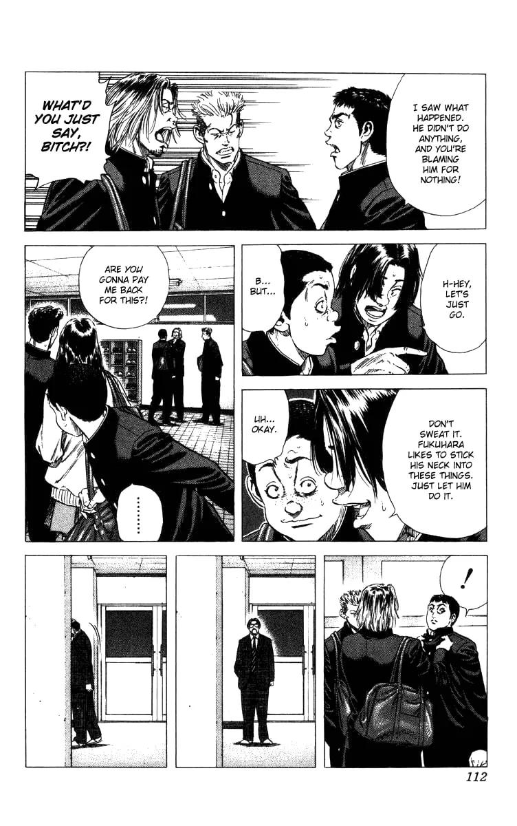 Read Rookies chapter 73 image 6 on Lezhin