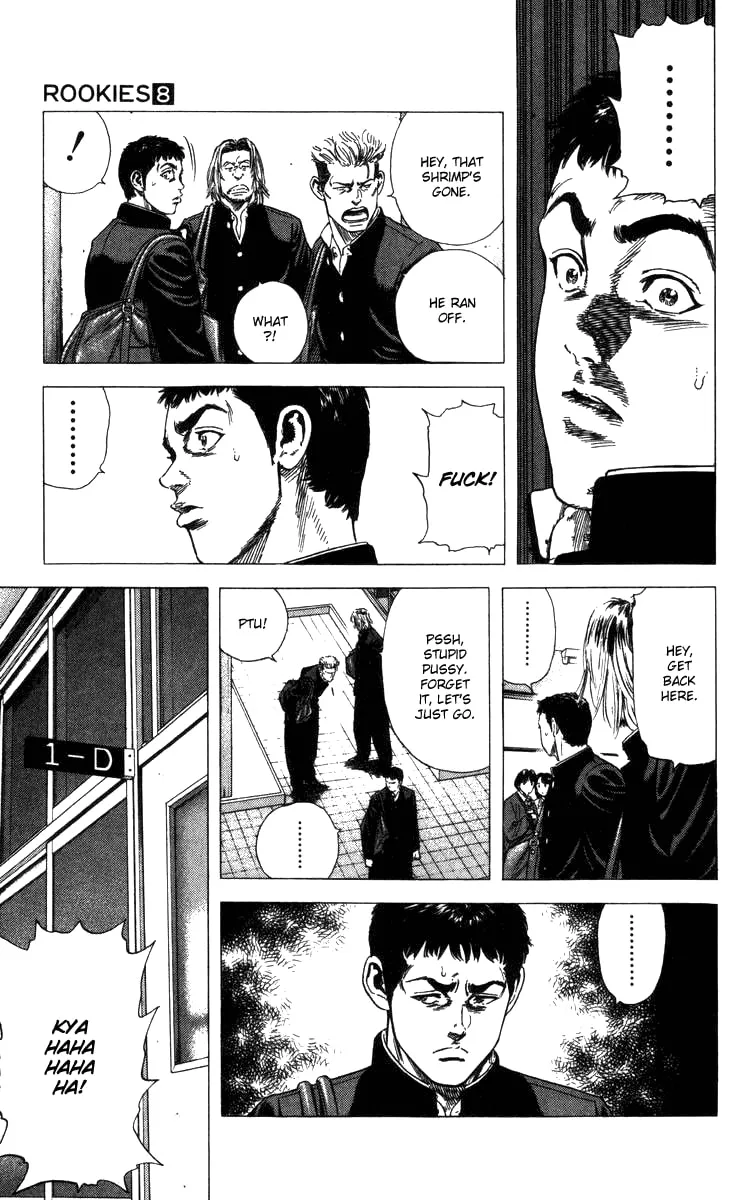 Read Rookies chapter 73 image 7 on Lezhin
