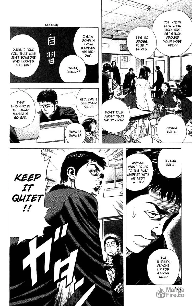 Read Rookies chapter 73 image 8 on Lezhin