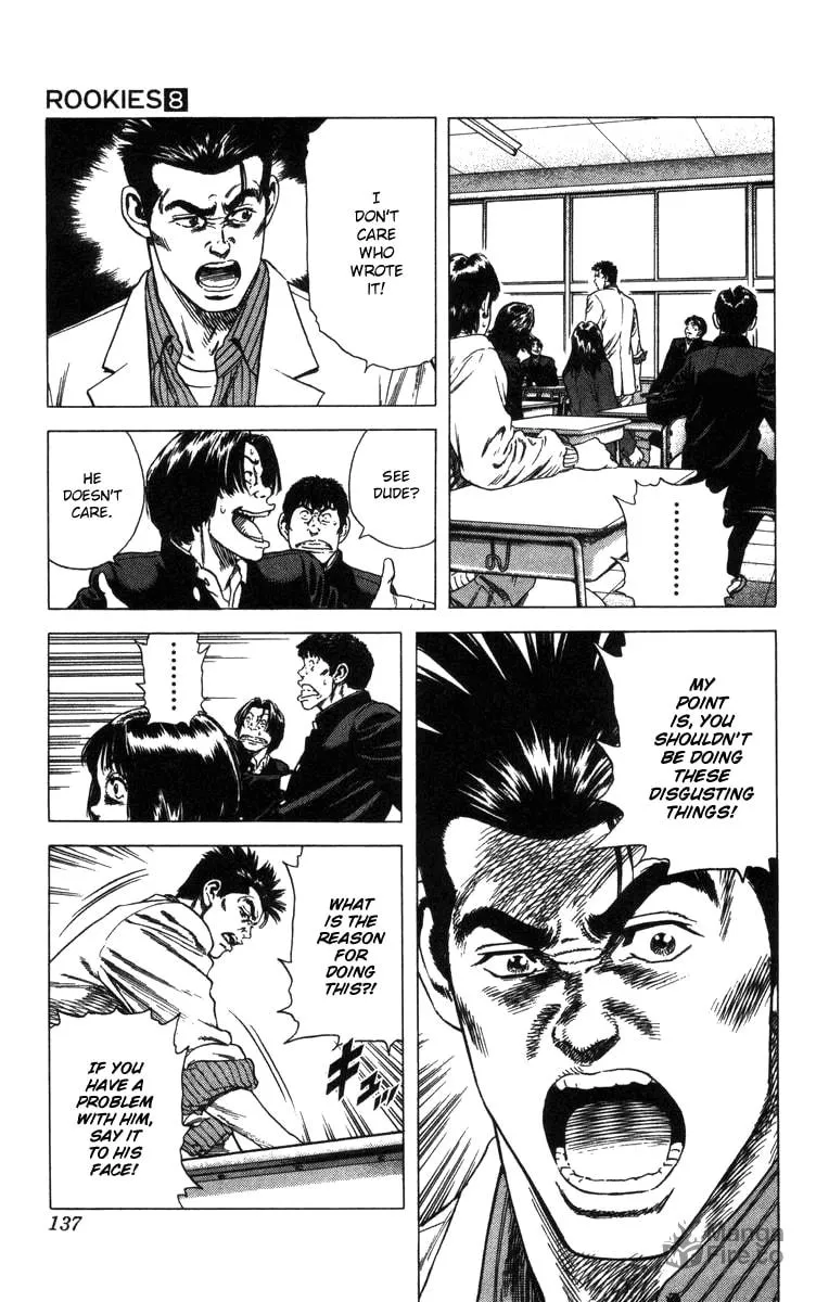 Read Rookies chapter 74 image 11 on Lezhin