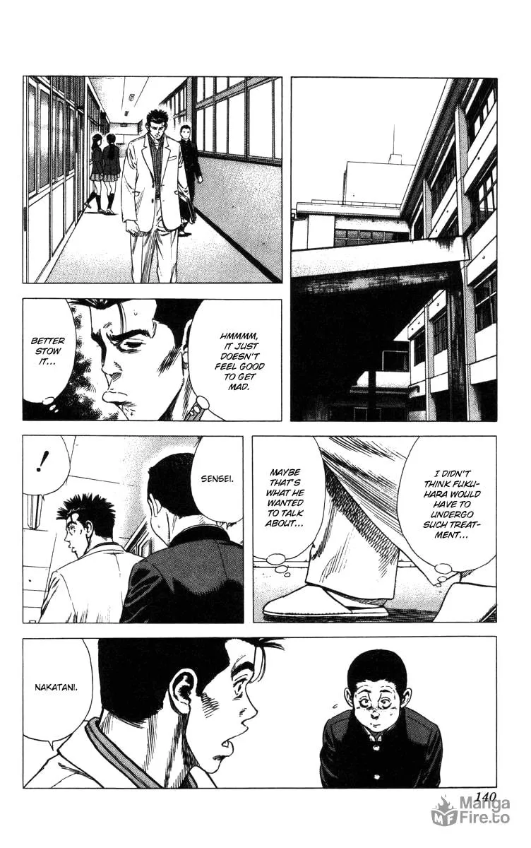 Read Rookies chapter 74 image 14 on Lezhin