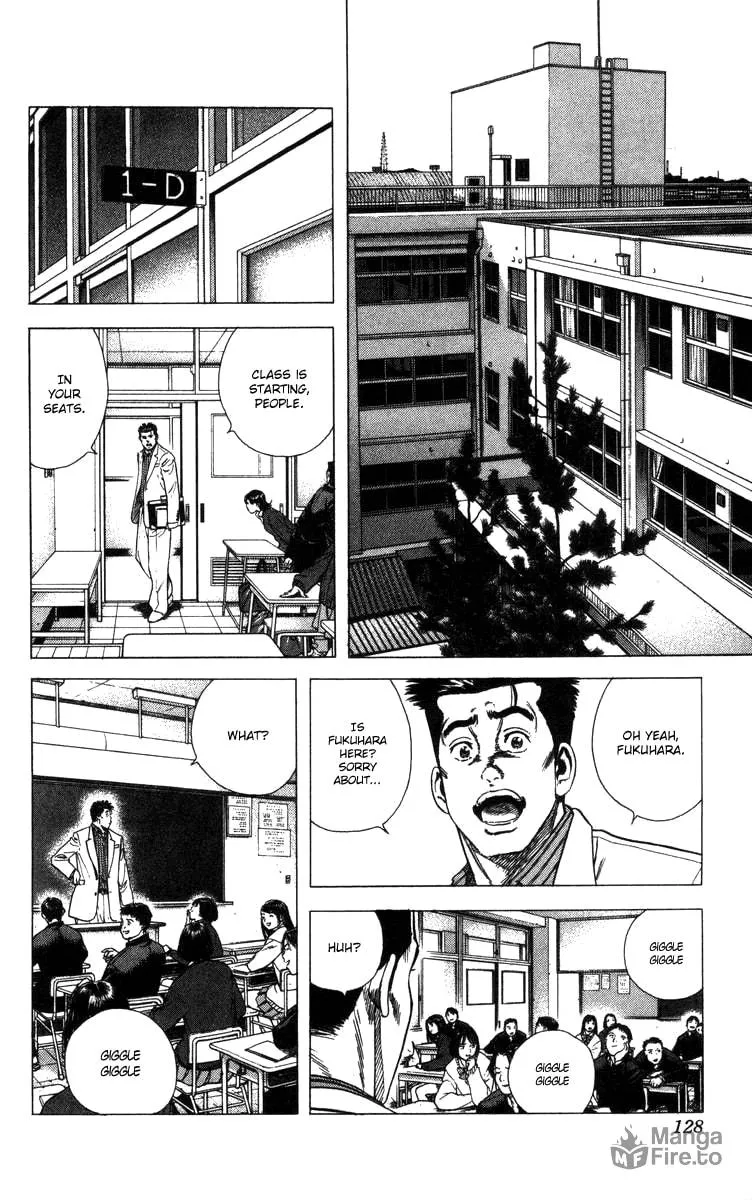 Read Rookies chapter 74 image 2 on Lezhin