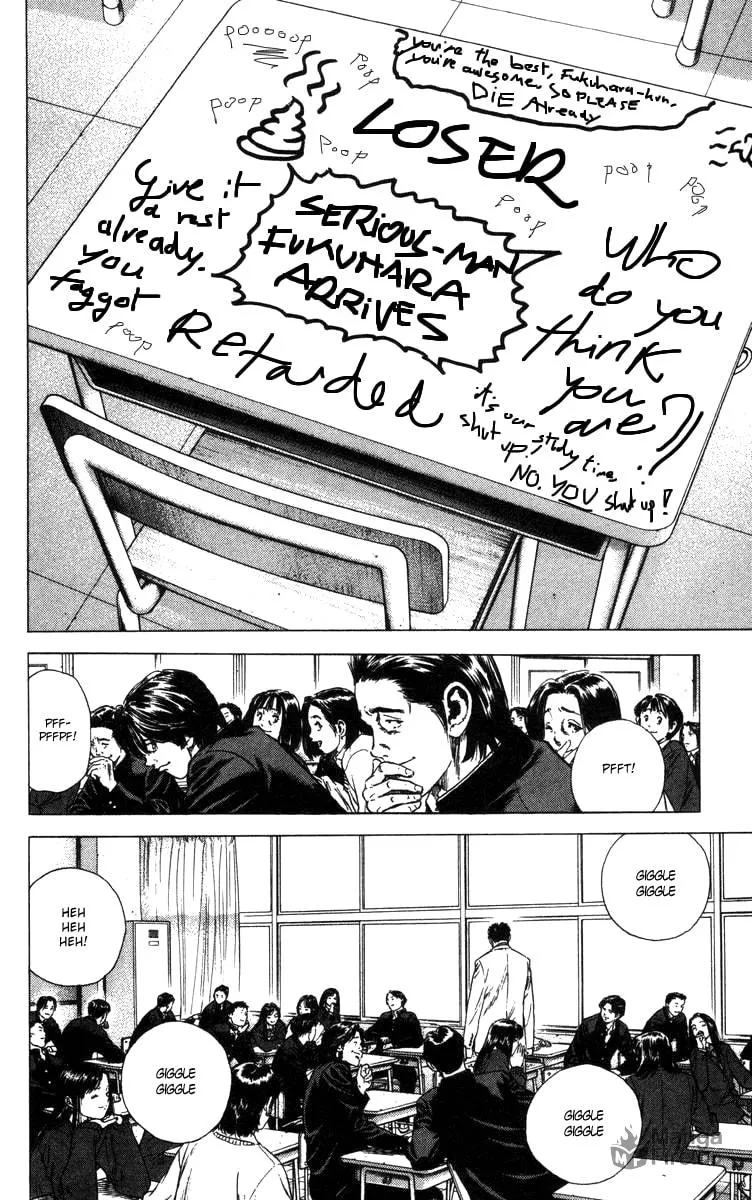 Read Rookies chapter 74 image 4 on Lezhin