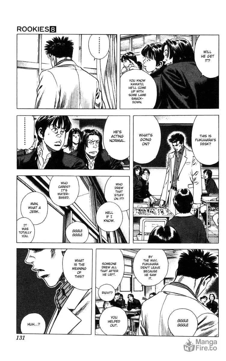 Read Rookies chapter 74 image 5 on Lezhin