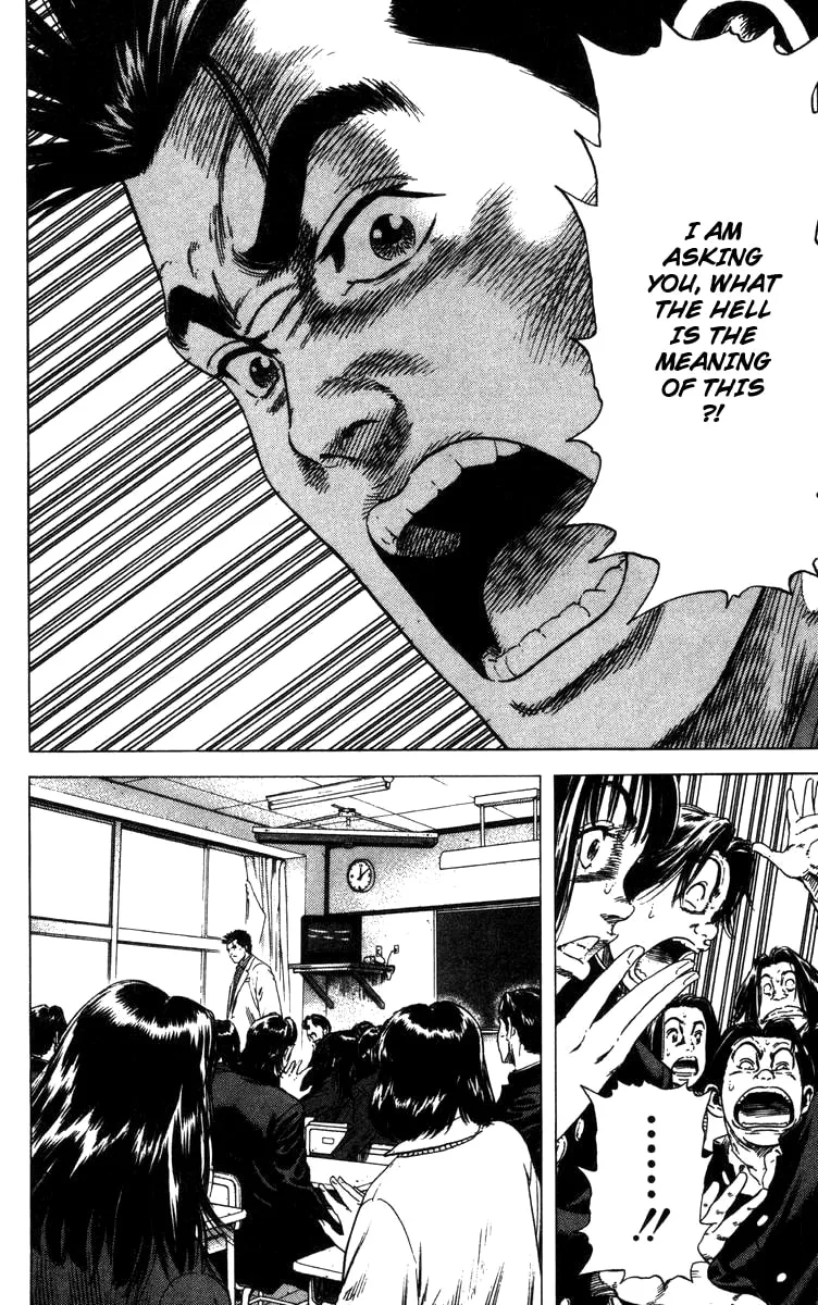 Read Rookies chapter 74 image 6 on Lezhin