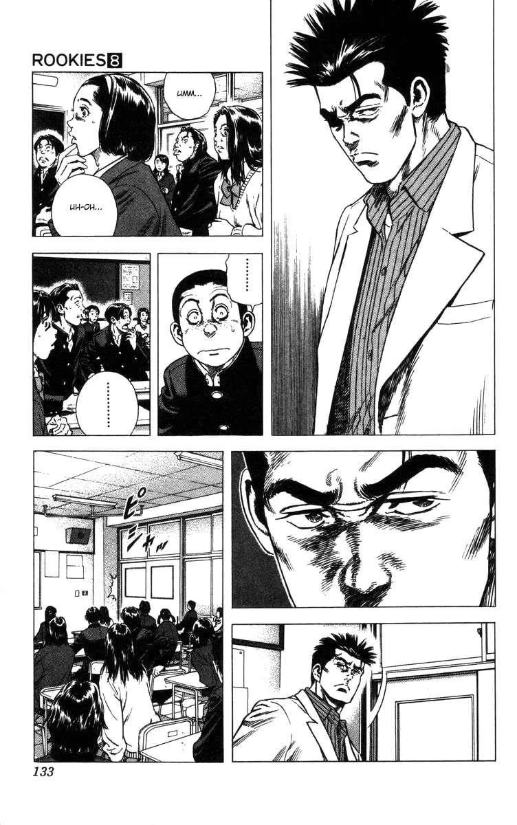 Read Rookies chapter 74 image 7 on Lezhin