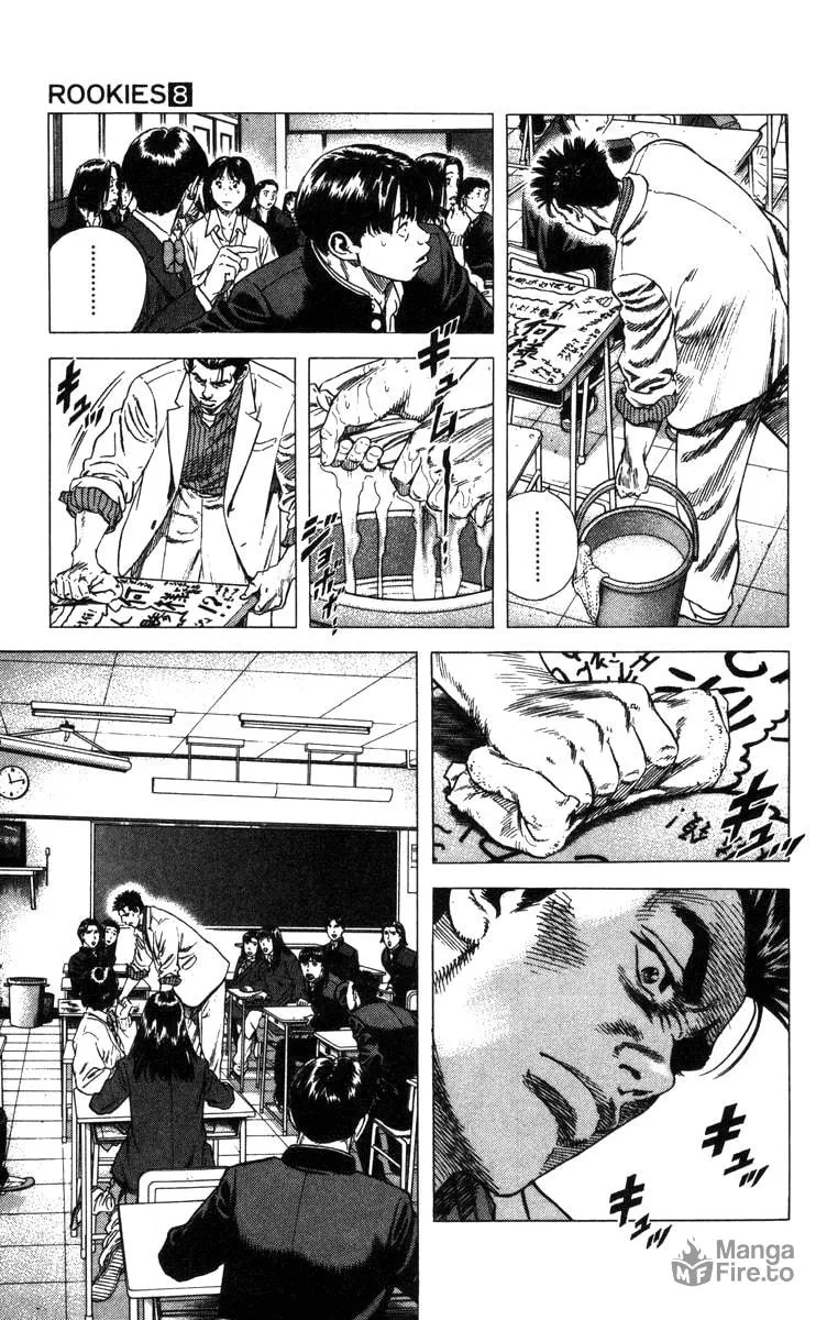 Read Rookies chapter 74 image 9 on Lezhin