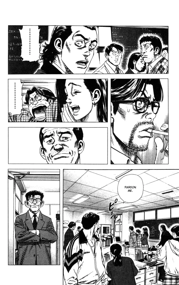 Read Rookies chapter 75 image 13 on Lezhin