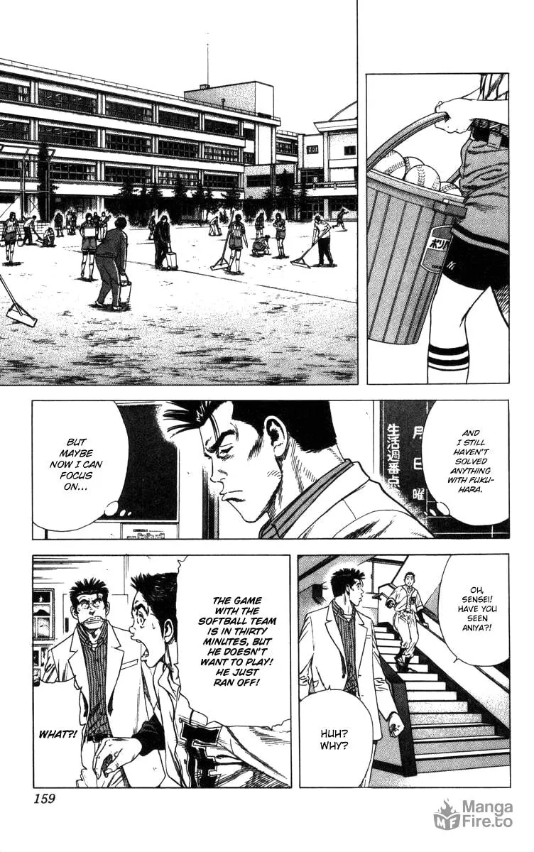 Read Rookies chapter 75 image 14 on Lezhin