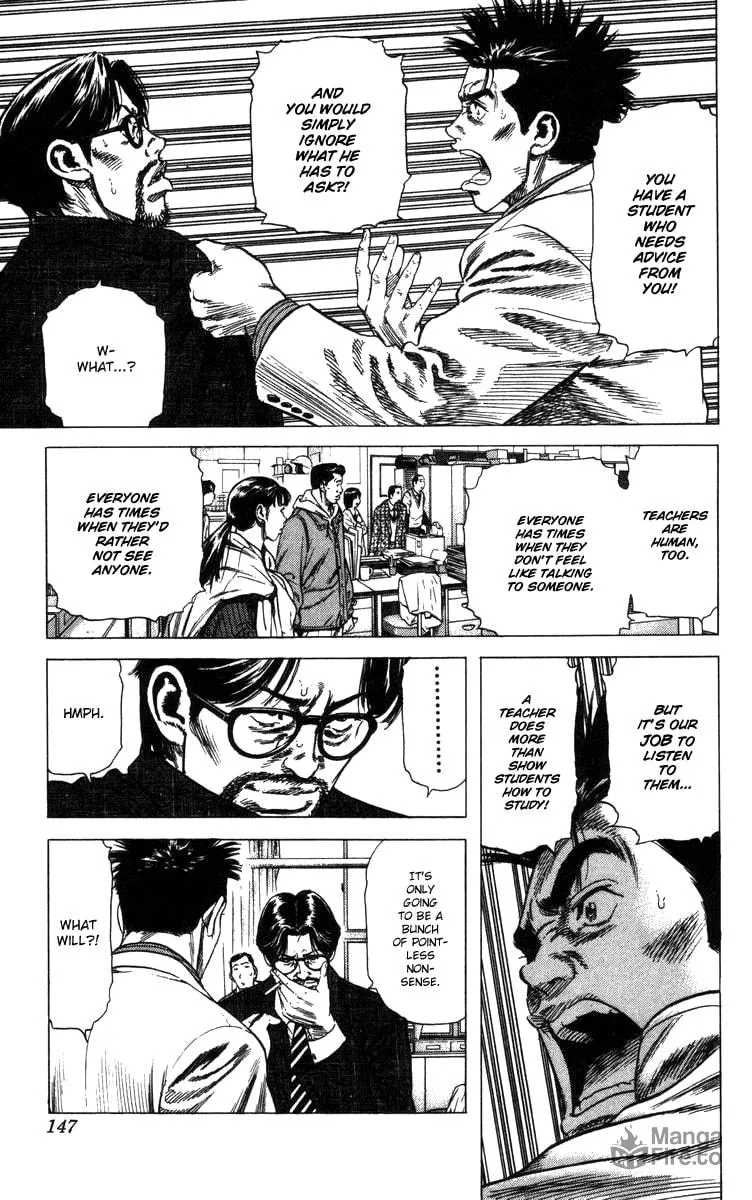 Read Rookies chapter 75 image 2 on Lezhin