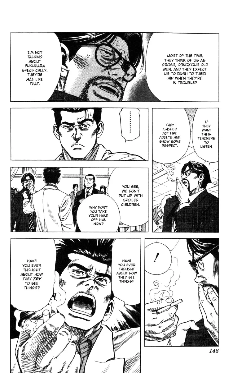 Read Rookies chapter 75 image 3 on Lezhin